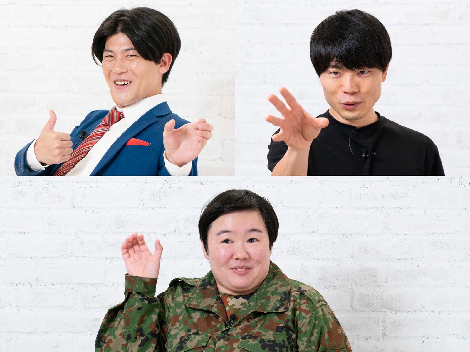 即興 CM バトルに挑戦した土佐兄弟・有輝さん（上段左）、ブレイクスルー佐々木さん（上段右）、やす子さん （下段）。三者三様のセンスとクリエイティビティが光る即興CM は一見の価値あり。