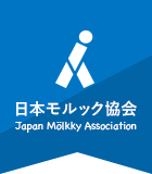 日本モルック協会ロゴ