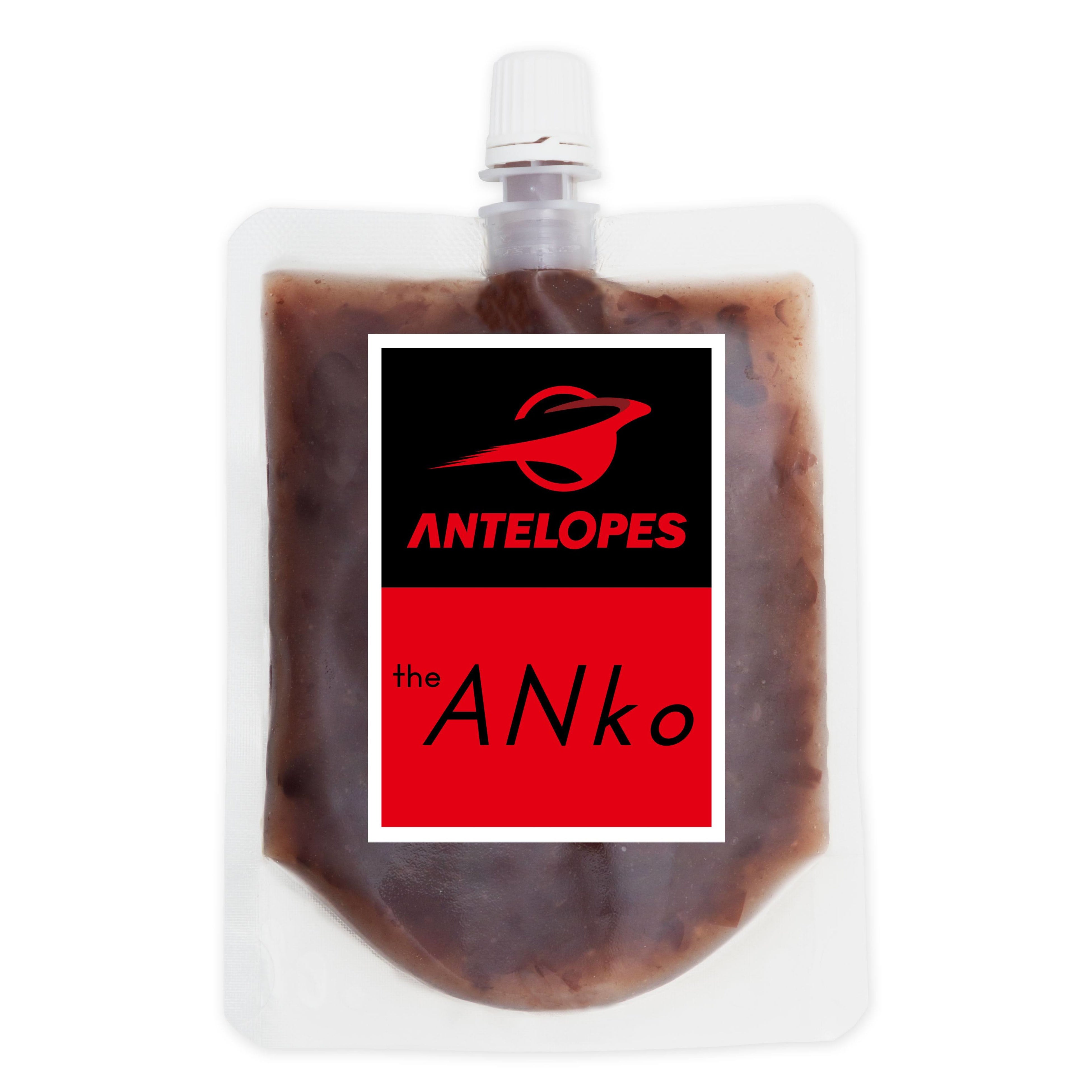 アンテロープスつぶあん