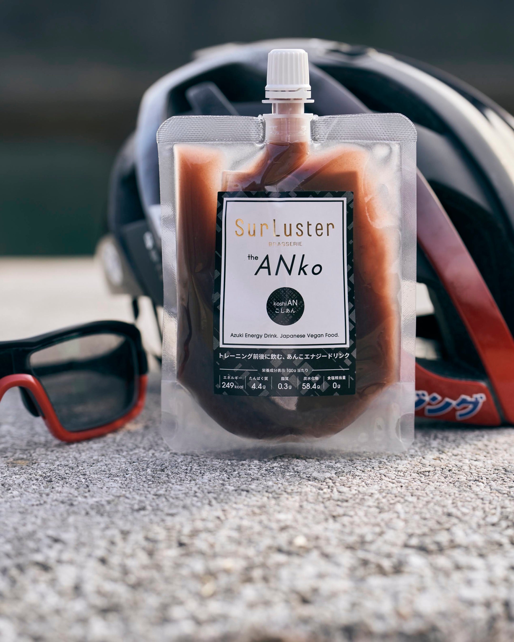 シュアラスター×theANko