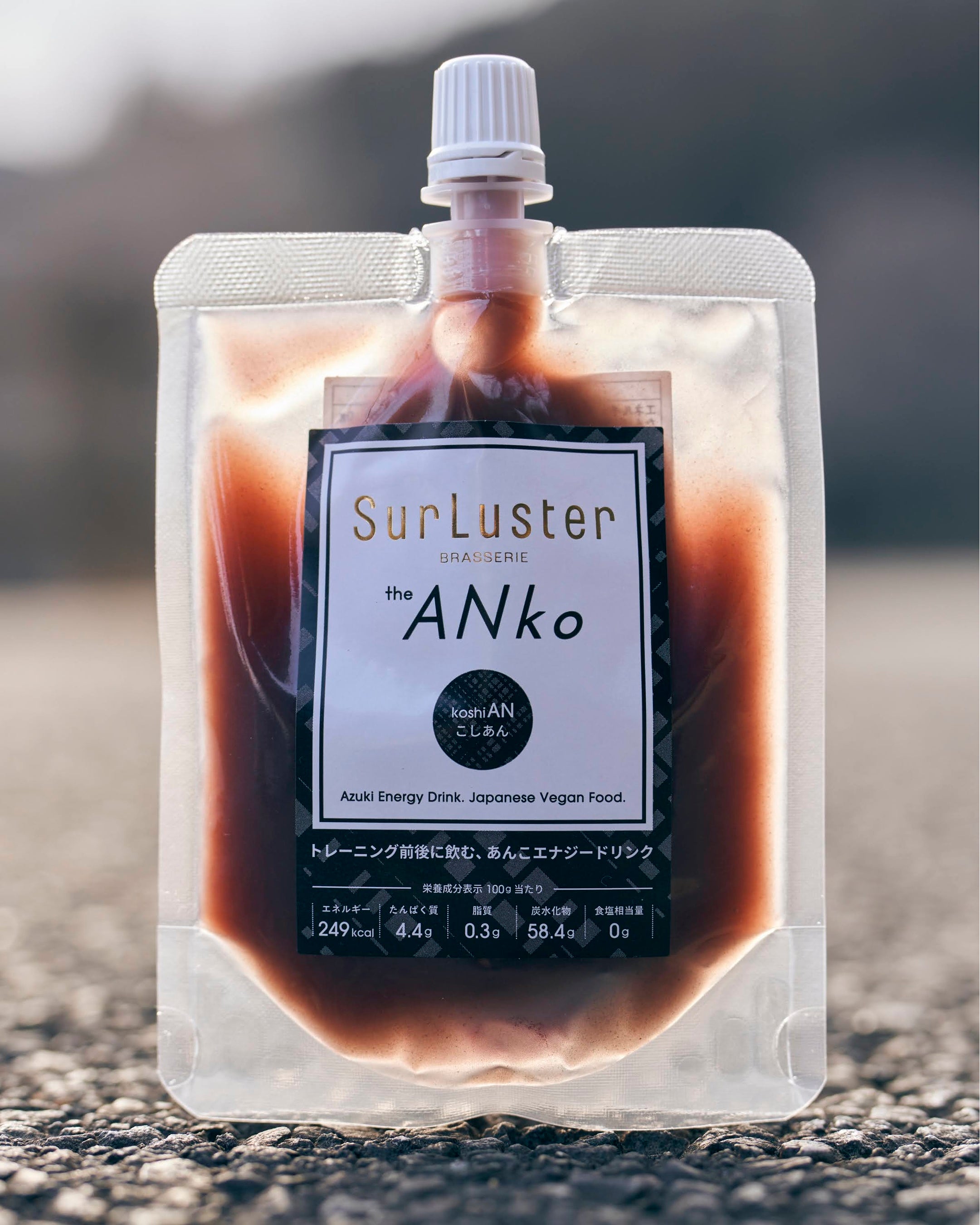 シュアラスター×theANko