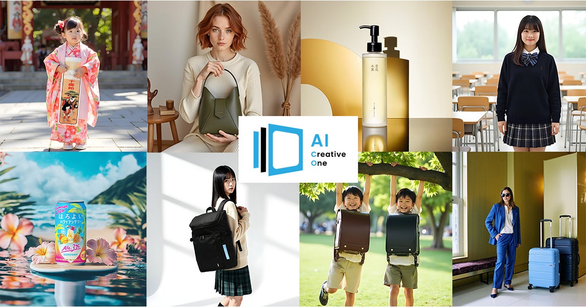 画像が削除されました