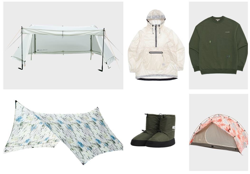 対象の一部商品