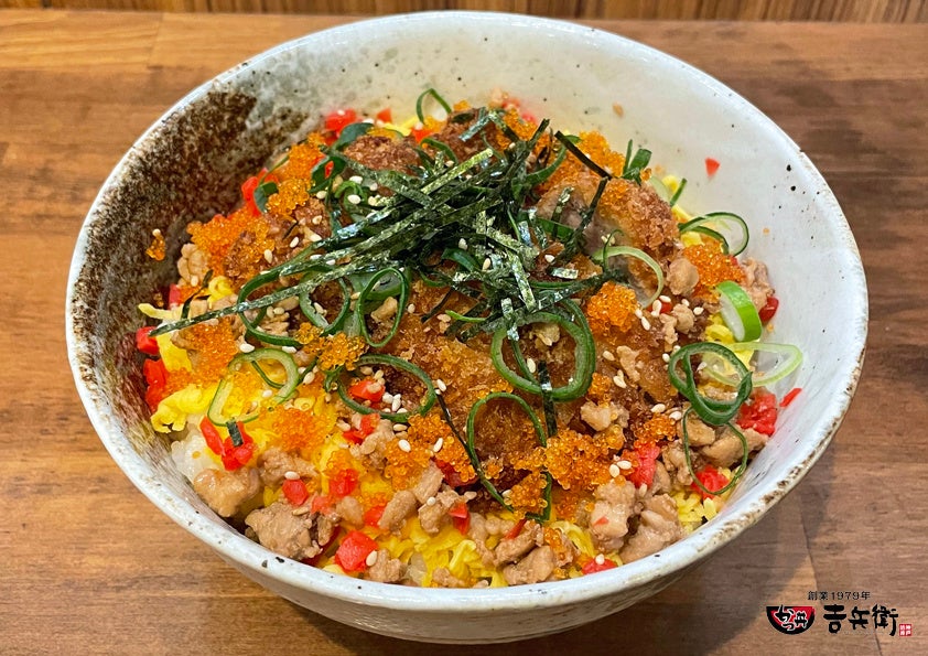 ちらしかつ丼てんこ盛