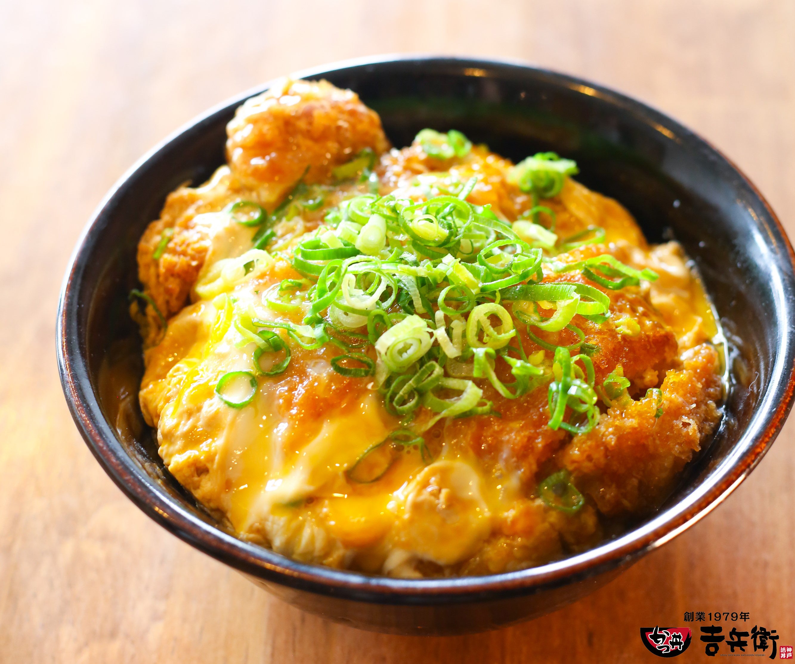 名物！玉子とじかつ丼