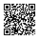 かつ丼吉兵衛【公式】アプリ ダウンロードはこちら