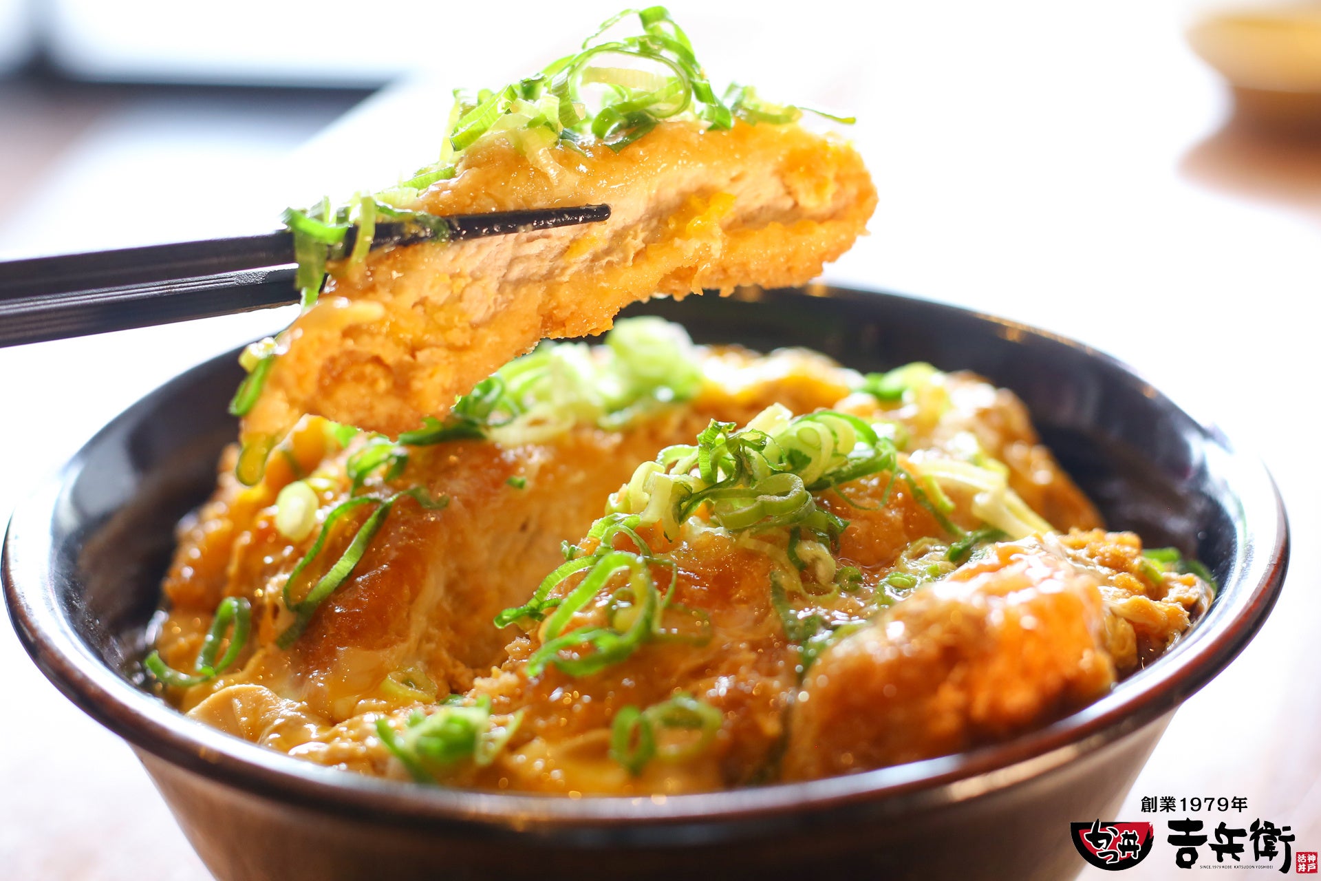 玉子とじかつ丼