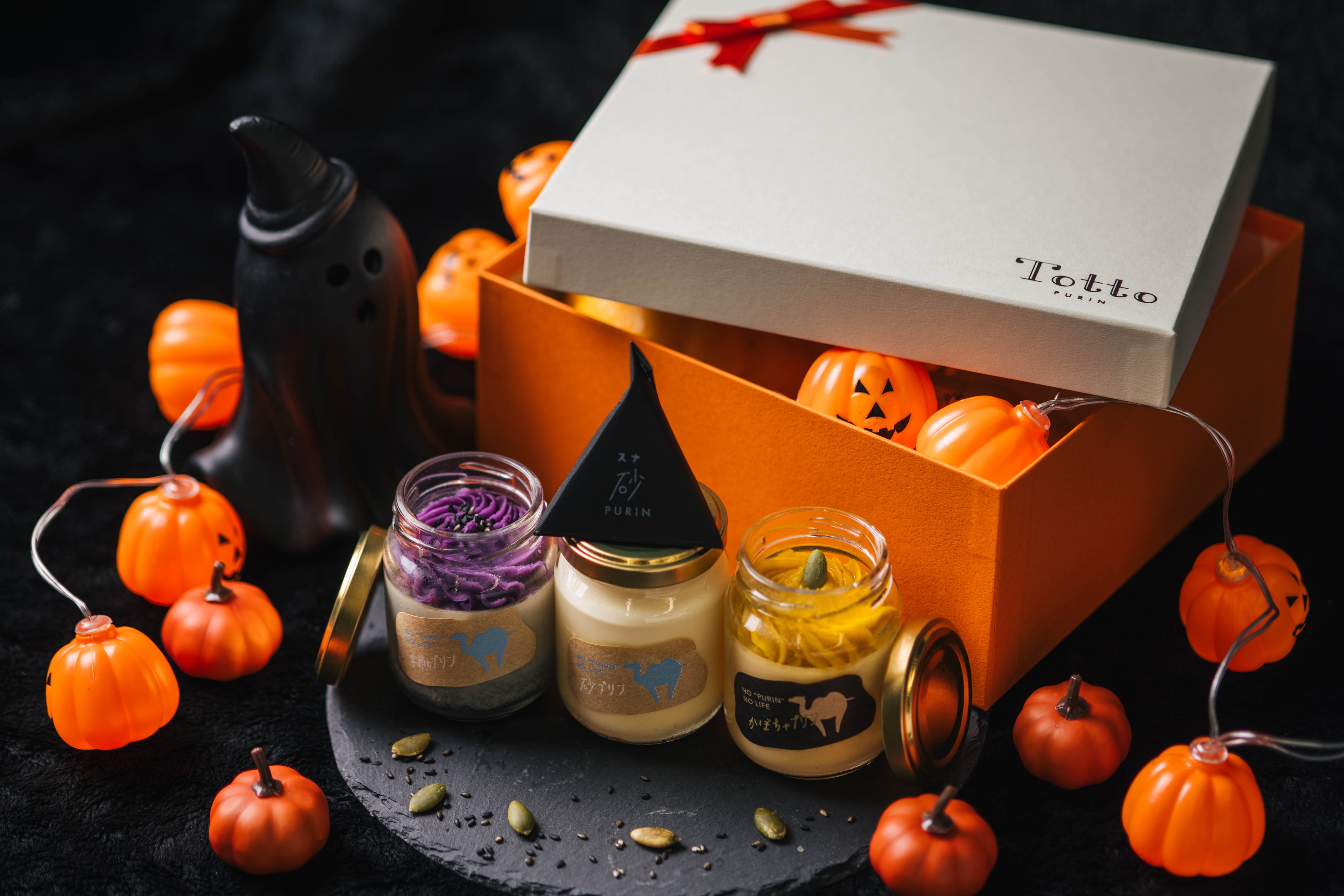 7日間の特別限定販売！プリン専門店「Totto PURIN」からハロウィン限定ギフトBOXが10月25日発売