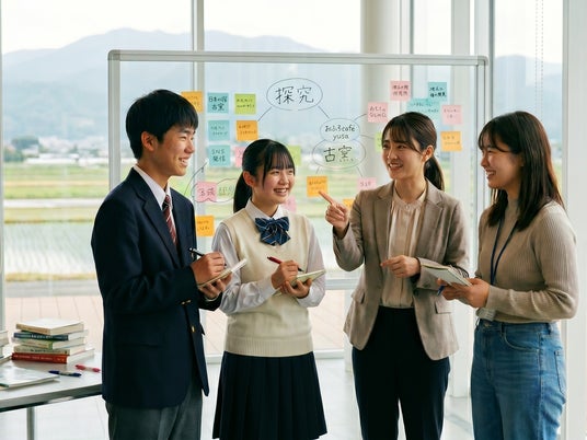 「探究の『?』を、山形を面白がる『!』へ。」多角的な観光事業を展開する古窯グループが、2026年4月から社会教育士による高校生・大学生への「伴走型・探究支援プロジェクト」を始動。 「探究の『?』を、山形を面白がる『!』へ。」多角的な観光事業を展開する古窯グループが、2026年4月から社会教育士による高校生・大学生への「伴走型・探究支援プロジェクト」を始動。