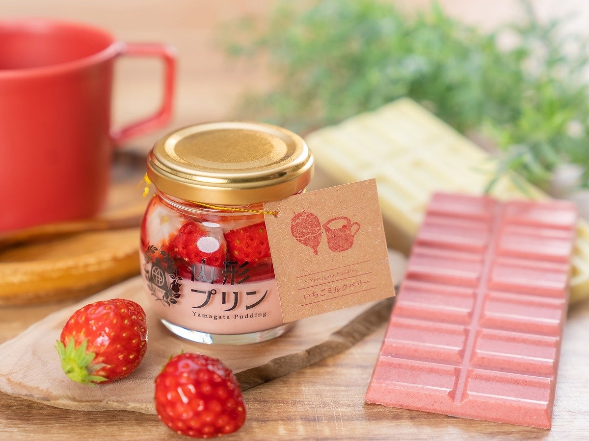 いちごミルクベリープリン