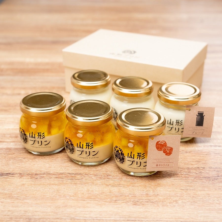 通販用 柿キャラメルプリン