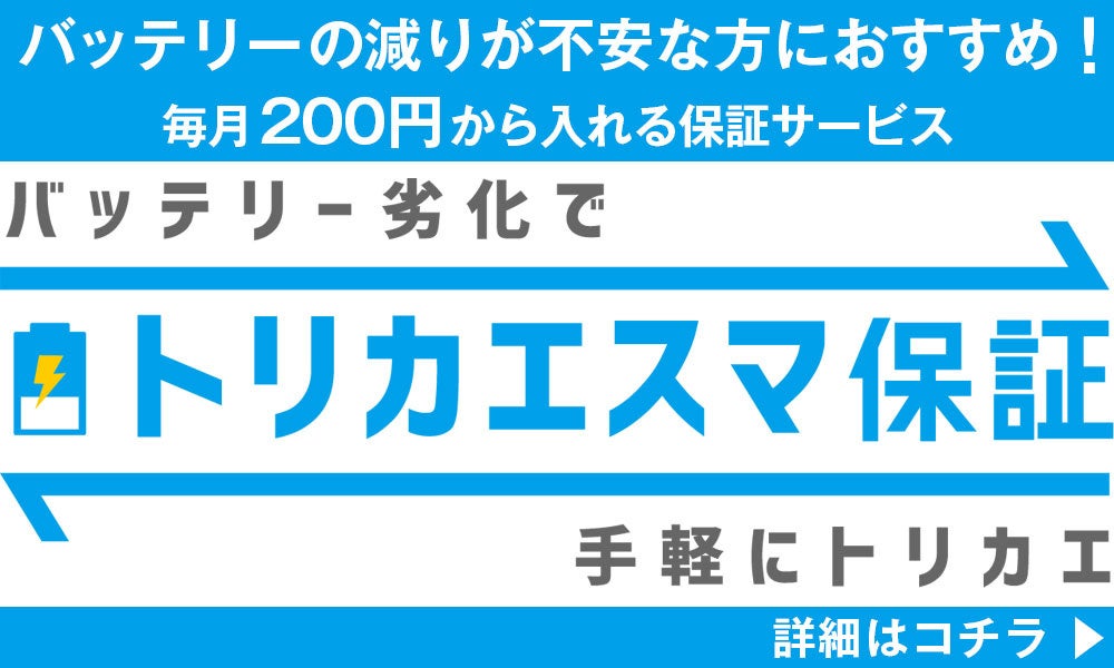 週末限定値引き！Mission To VENUS (保証書・レシート有) 週末限定値引き！Mission To VENUS (保証書・レシート有)