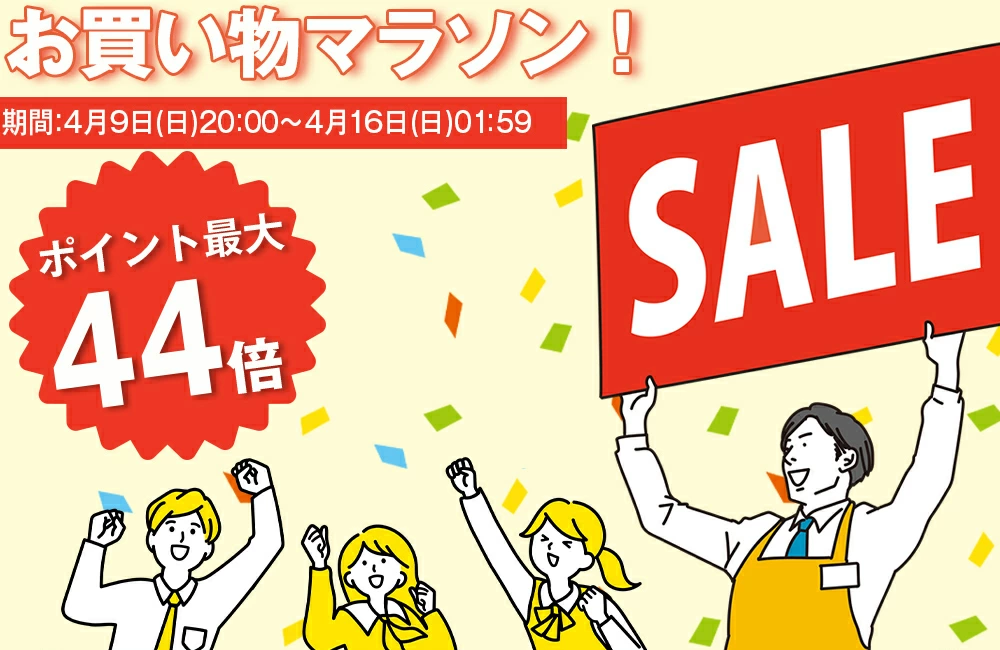 2023年3月度中古スマホ販売数ランキングトップ10を発表！iPhone