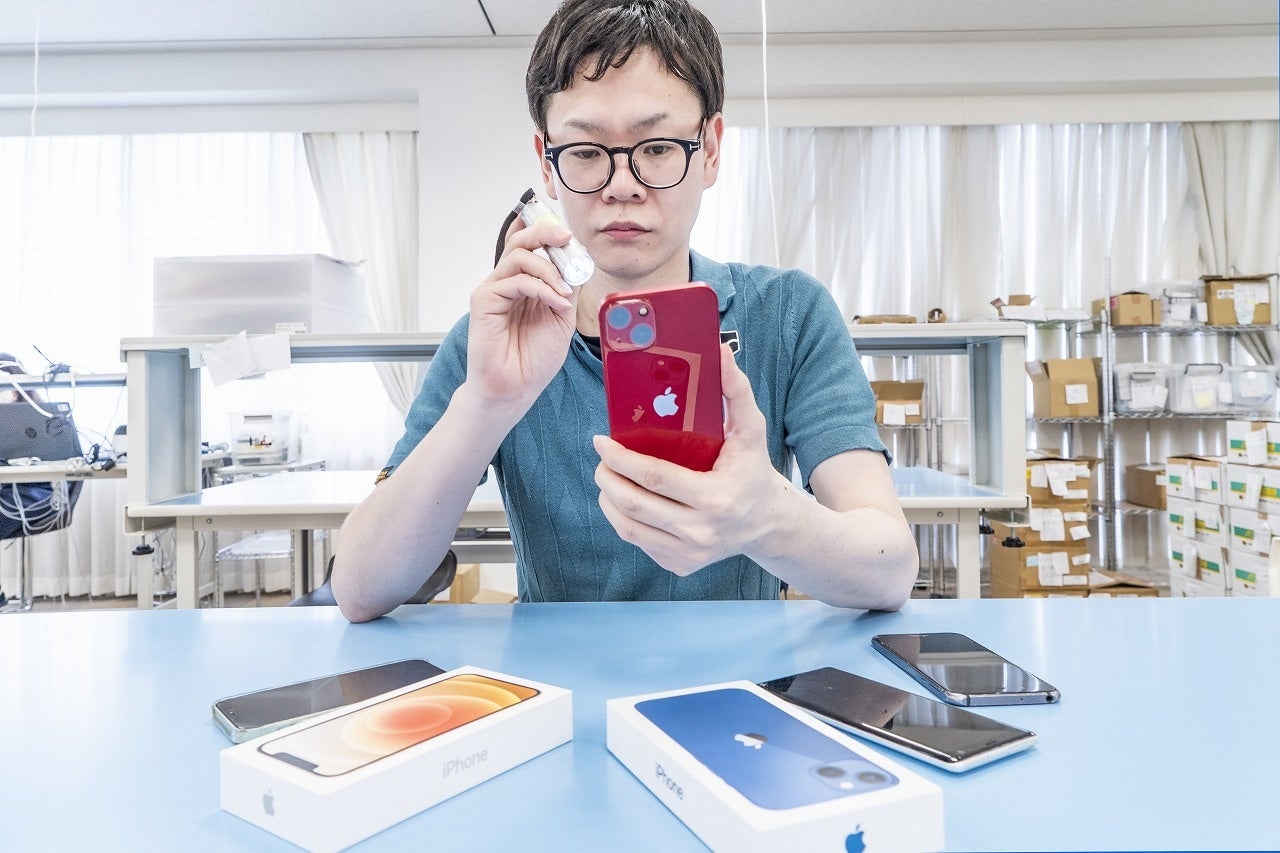 ニューズドテック・代理店HP仕入部、川崎将典