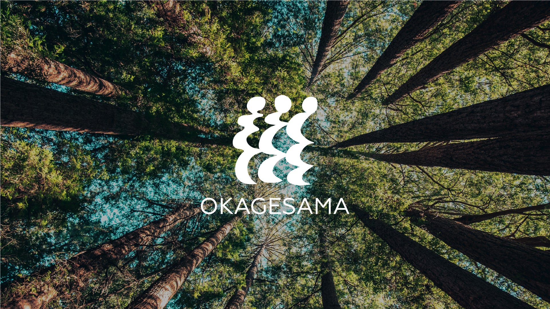 COFFEE 多様性の祝祭 COFFEE 多様性の祝祭 日本語版