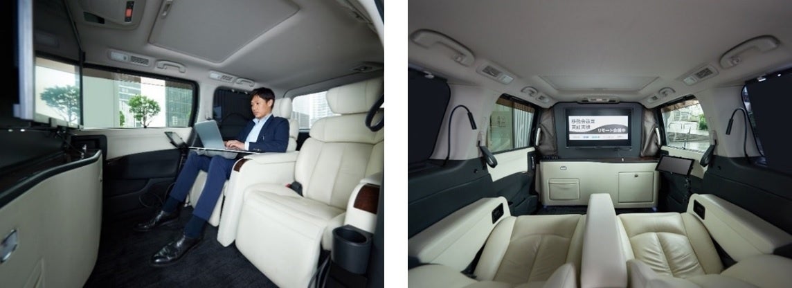 「移動会議室」の室内空間イメージ