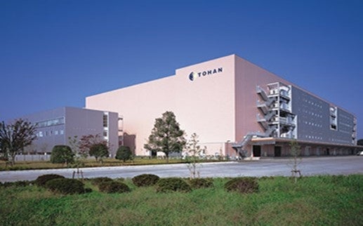 トーハン桶川センター