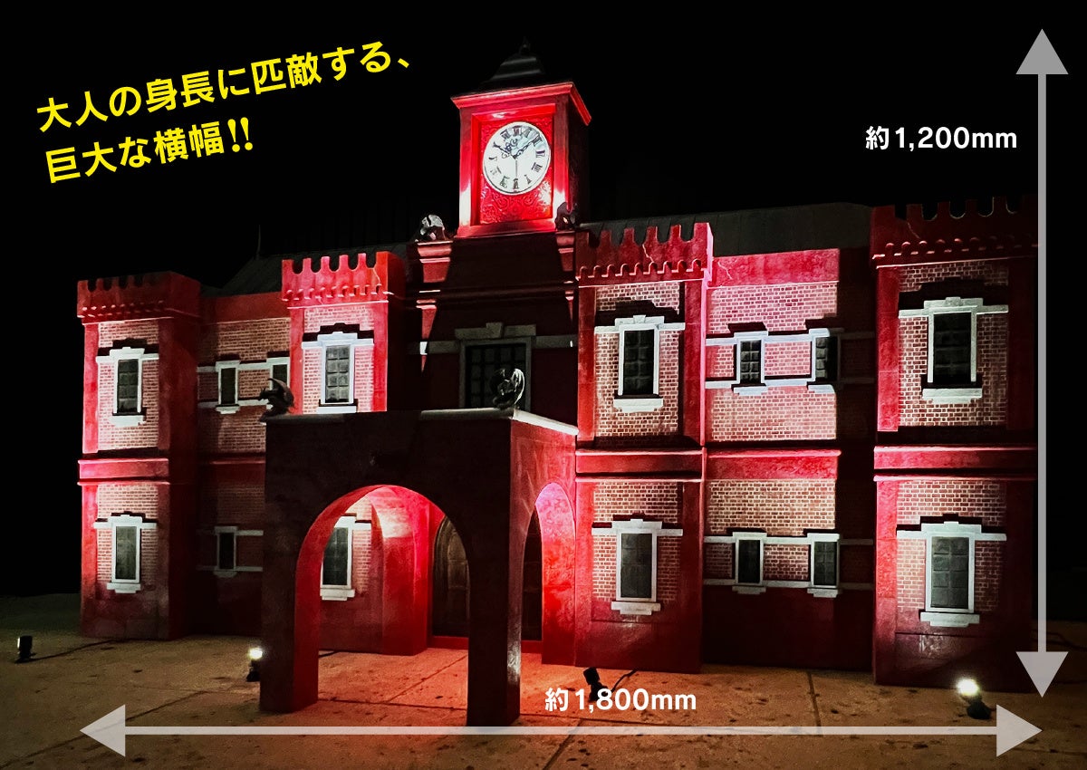 東京アニメセンター in DNP PLAZA SHIBUYAで「大・東方Project展