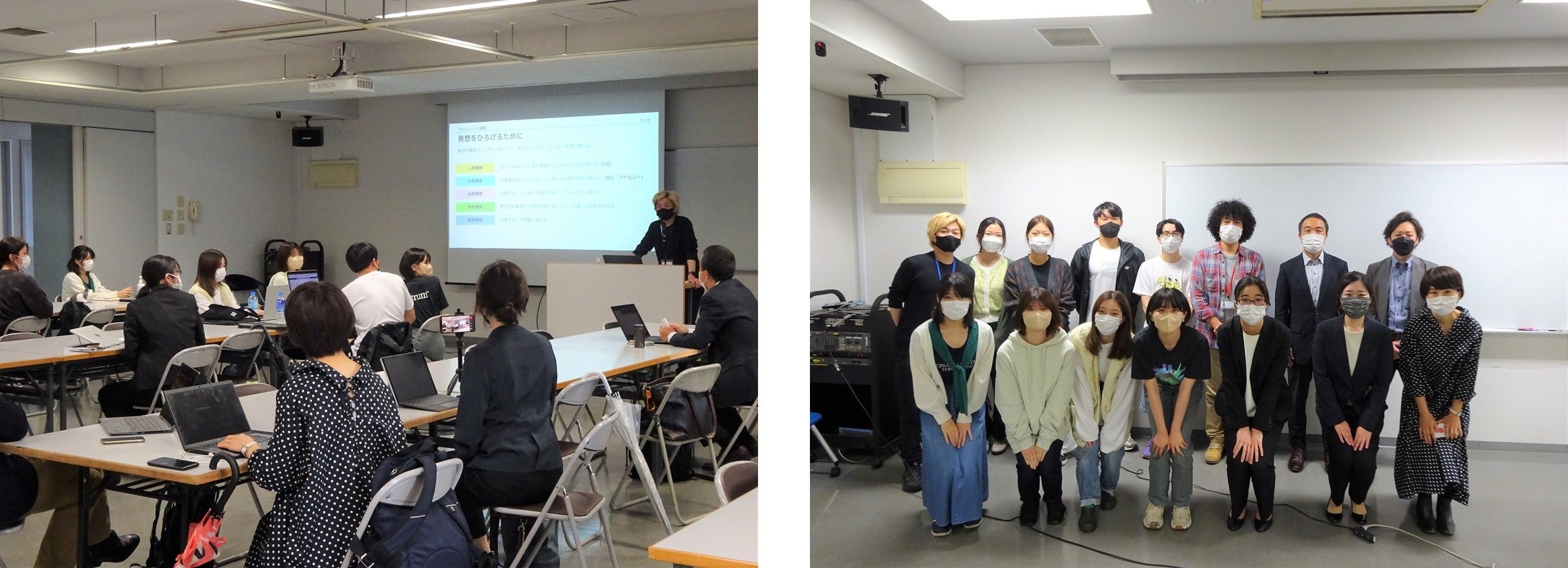 オリエンテーションの様子