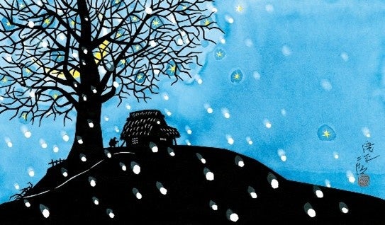 モチモチの木 花さき山 など滝平二郎の きりえ をnft付き高精彩複製画で発売 大日本印刷株式会社のプレスリリース モチモチの木 花さき山 など滝平二郎の きりえ をnft付き高精彩複製画で発売 大日本印刷株式会社のプレスリリース