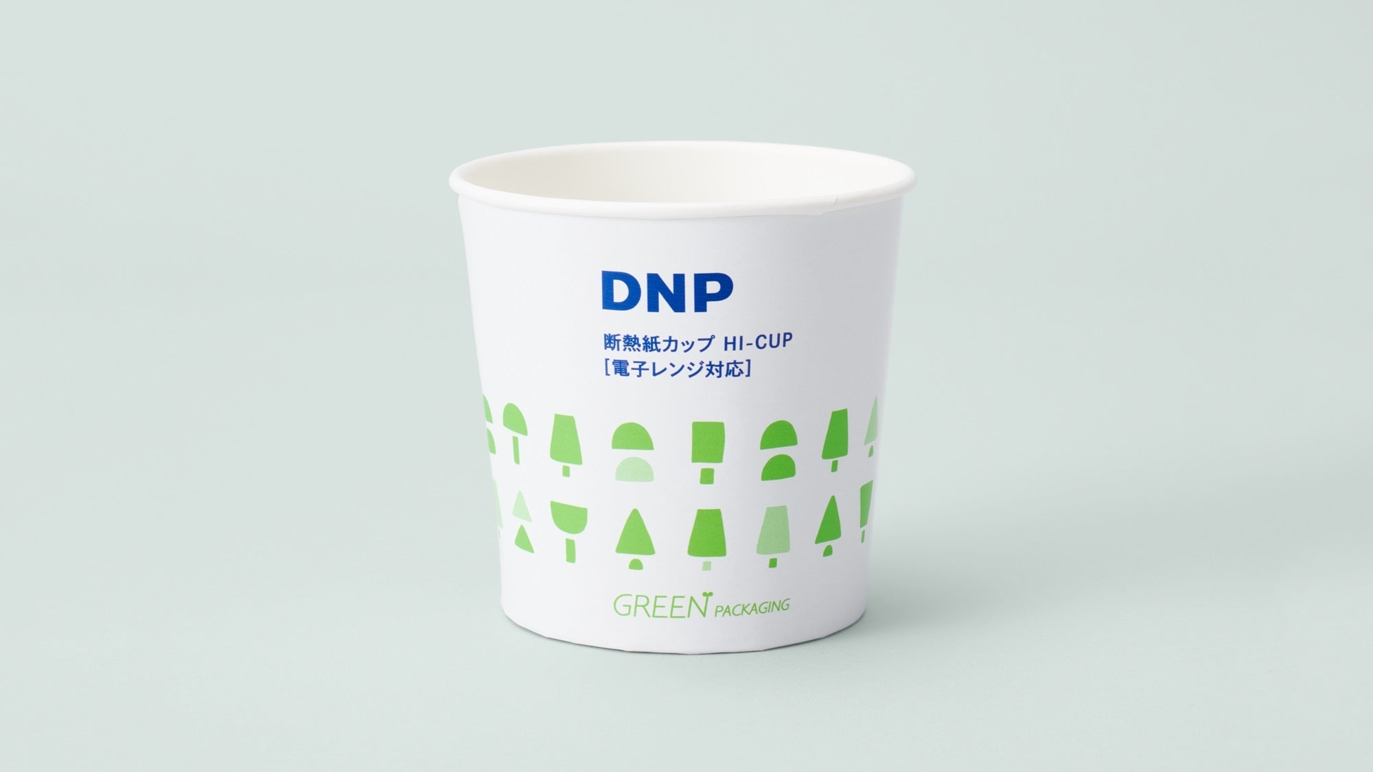 「DNP断熱紙カップ HI-CUP 電子レンジ対応」