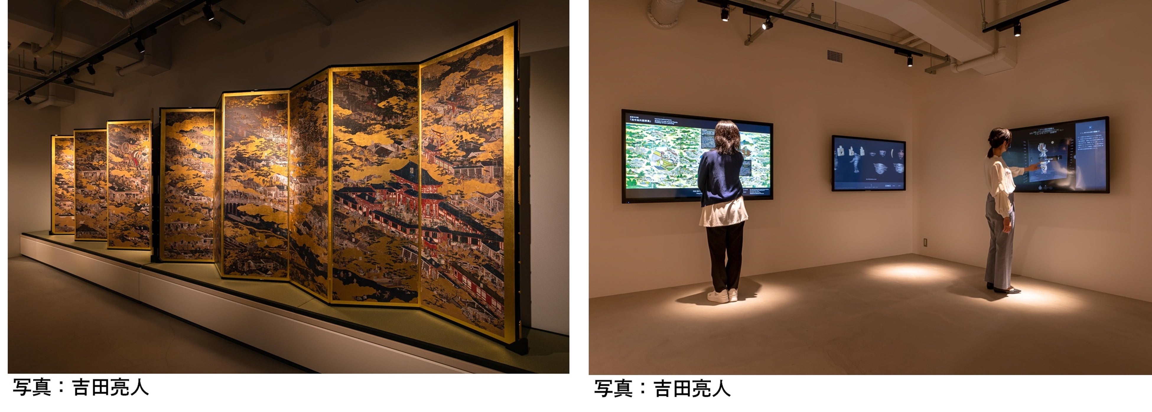 「DNP京都太秦文化遺産ギャラリー」の展示風景