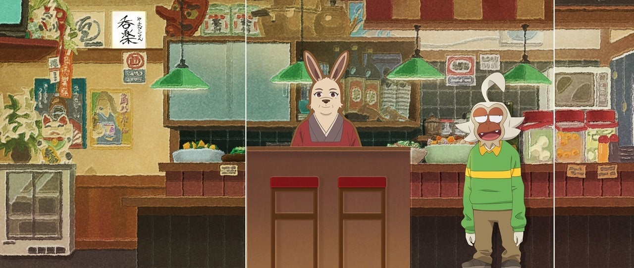 居酒屋やまびこのイメージ