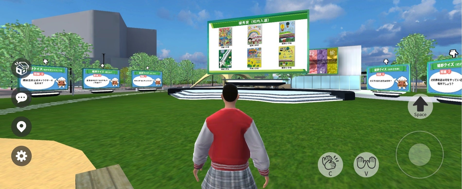 設置されたビジョンから観光情報を発信