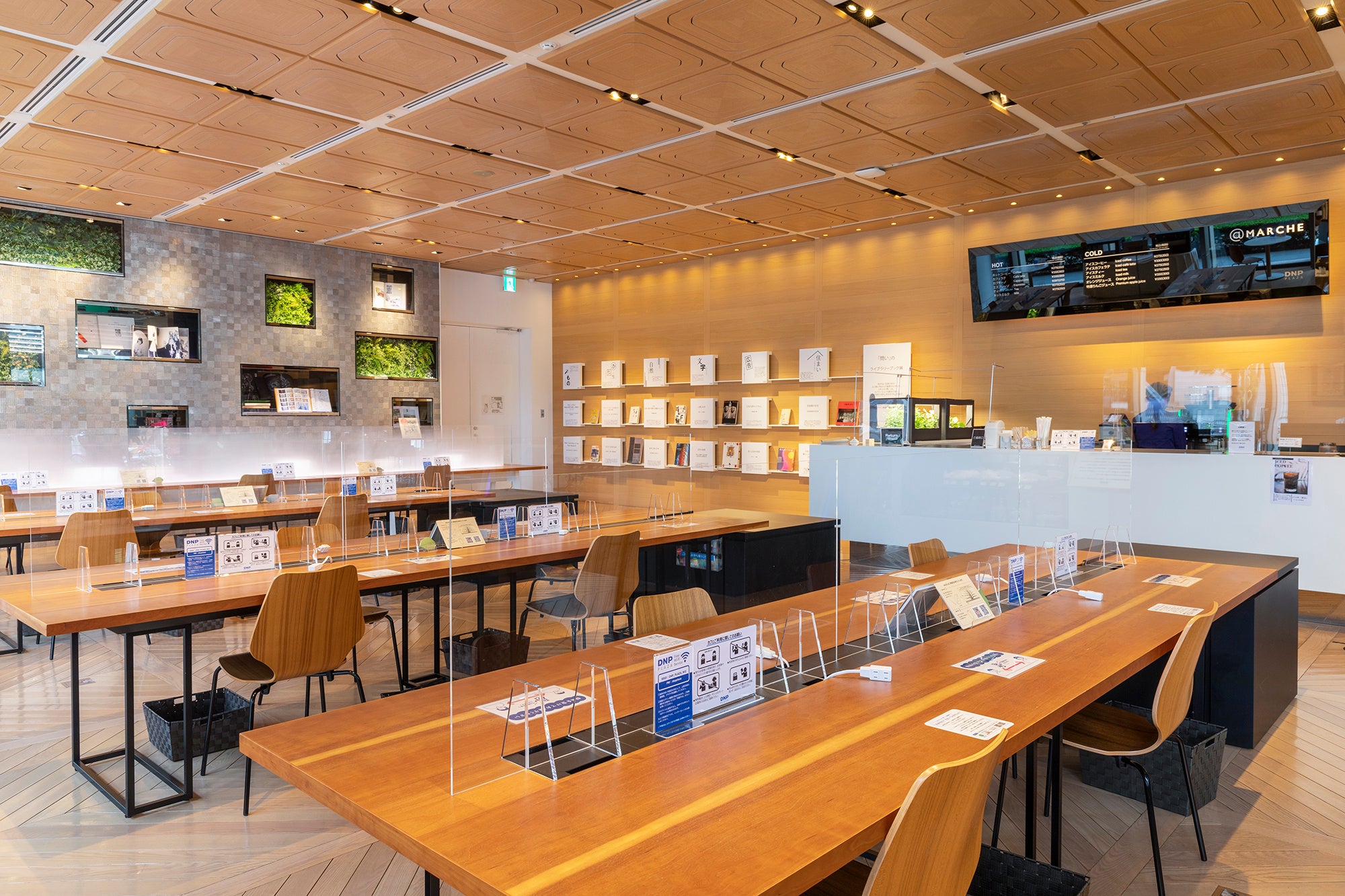 問いカフェの様子