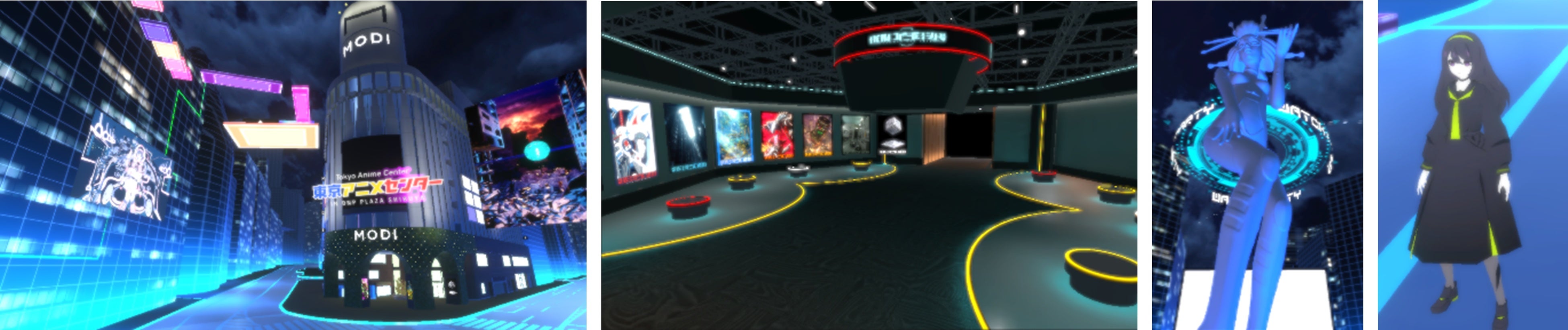 バーチャル東京アニメセンター　展示イメージ