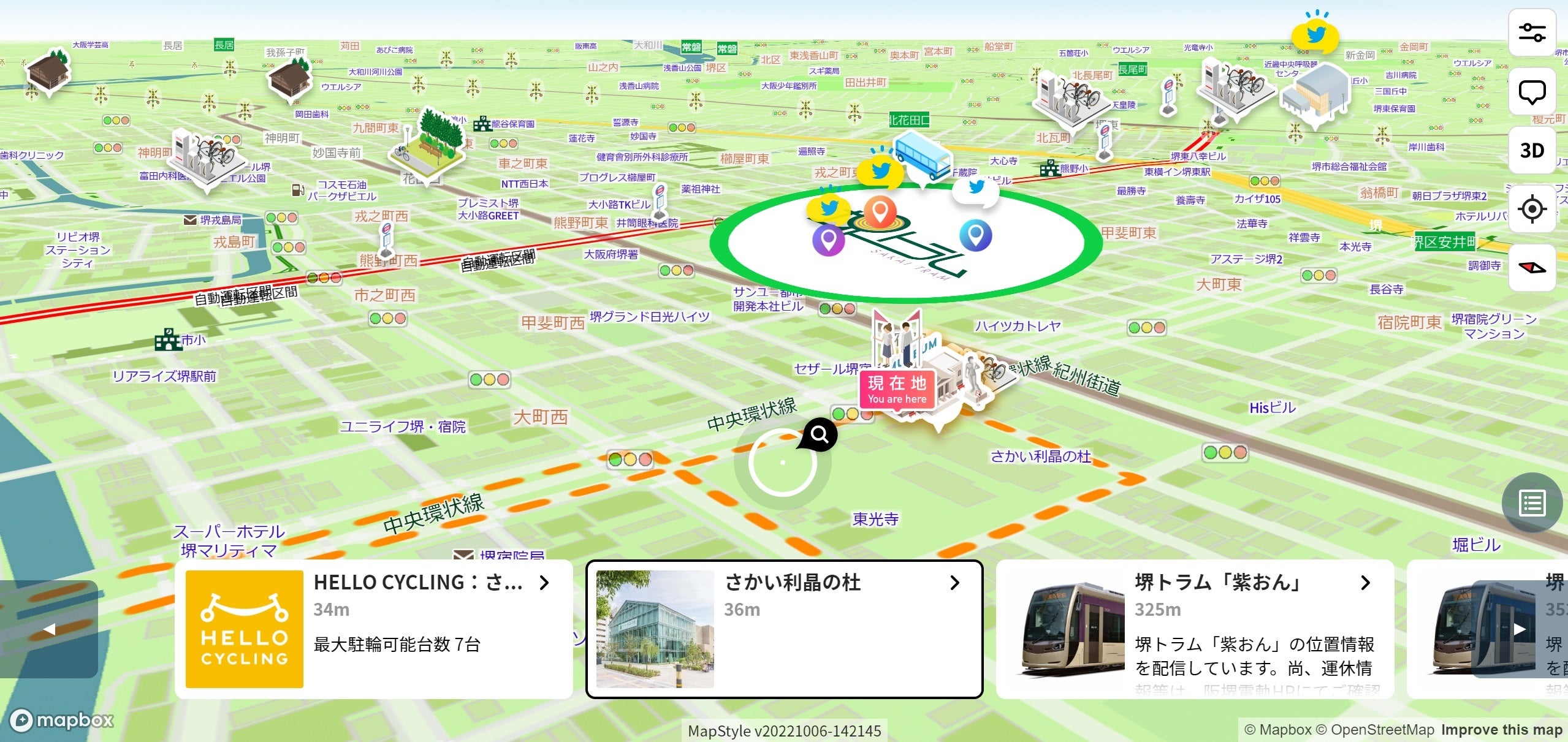 「DNP MAPベース地域振興情報発信プラットフォーム」を活用した画面イメージ