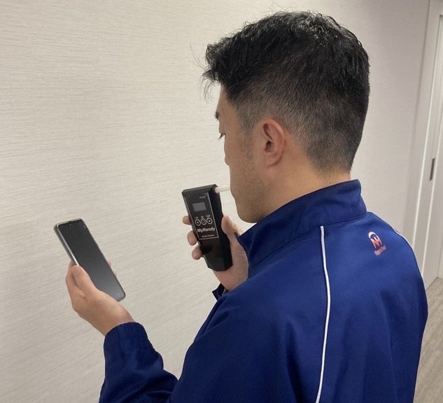 実証実験のイメージ