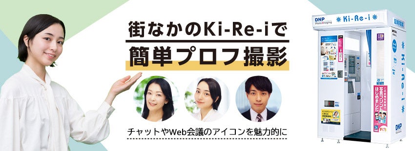 meimei☆プロフィールご確認ください 追加画面で特定のフィールドタイプにて、値を取得できなかったり