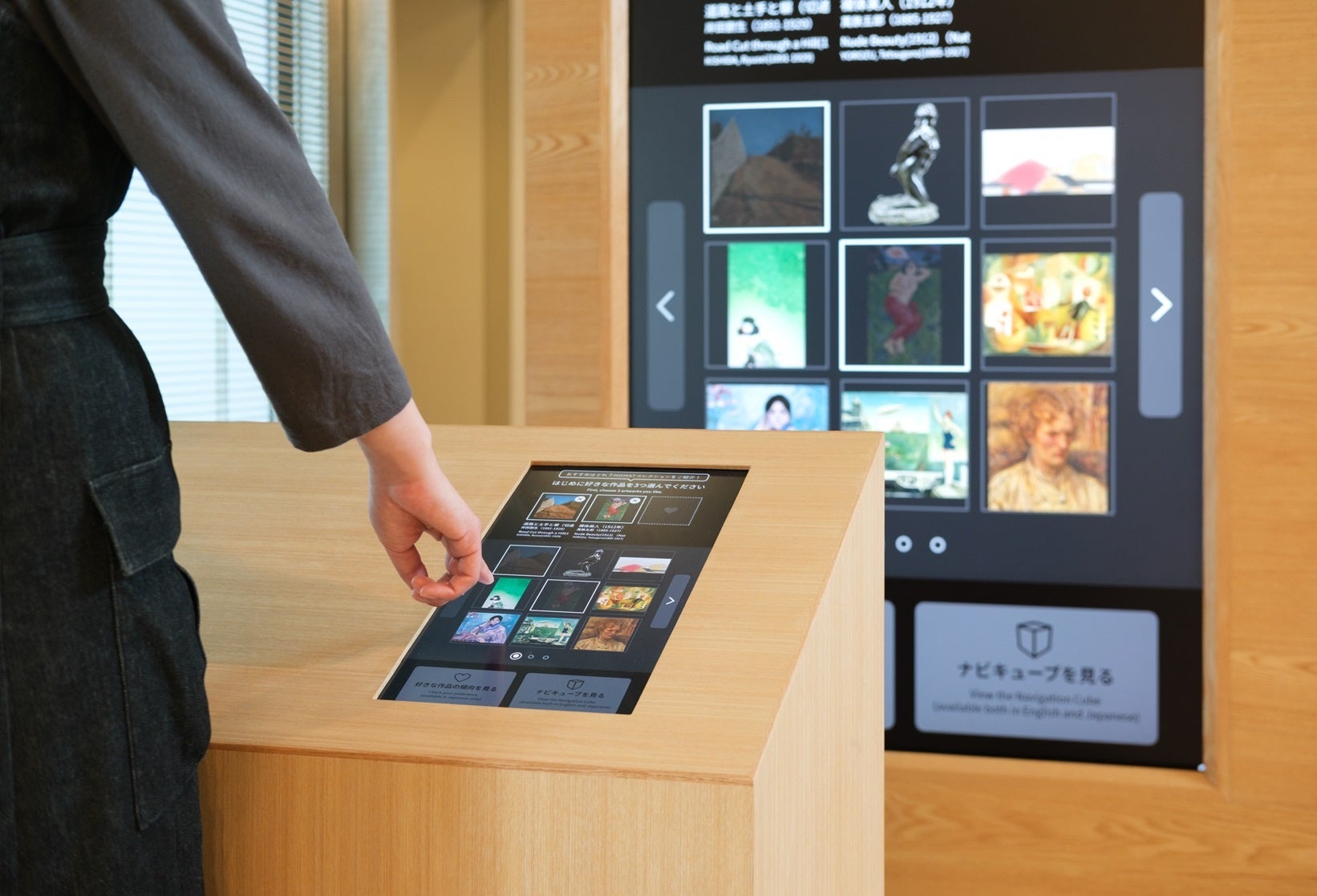 本日限定！限りなく新品に近いTpミネルバ HandcraftbyJUPITER プラチナ萬年筆(PLATINUM) 多機能ペンDOUBLE ACTION R3 近代蒔絵 #17