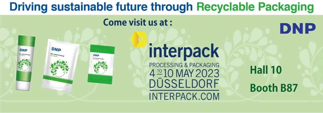 「interpack 2023」への出展を知らせるバナーイメージ