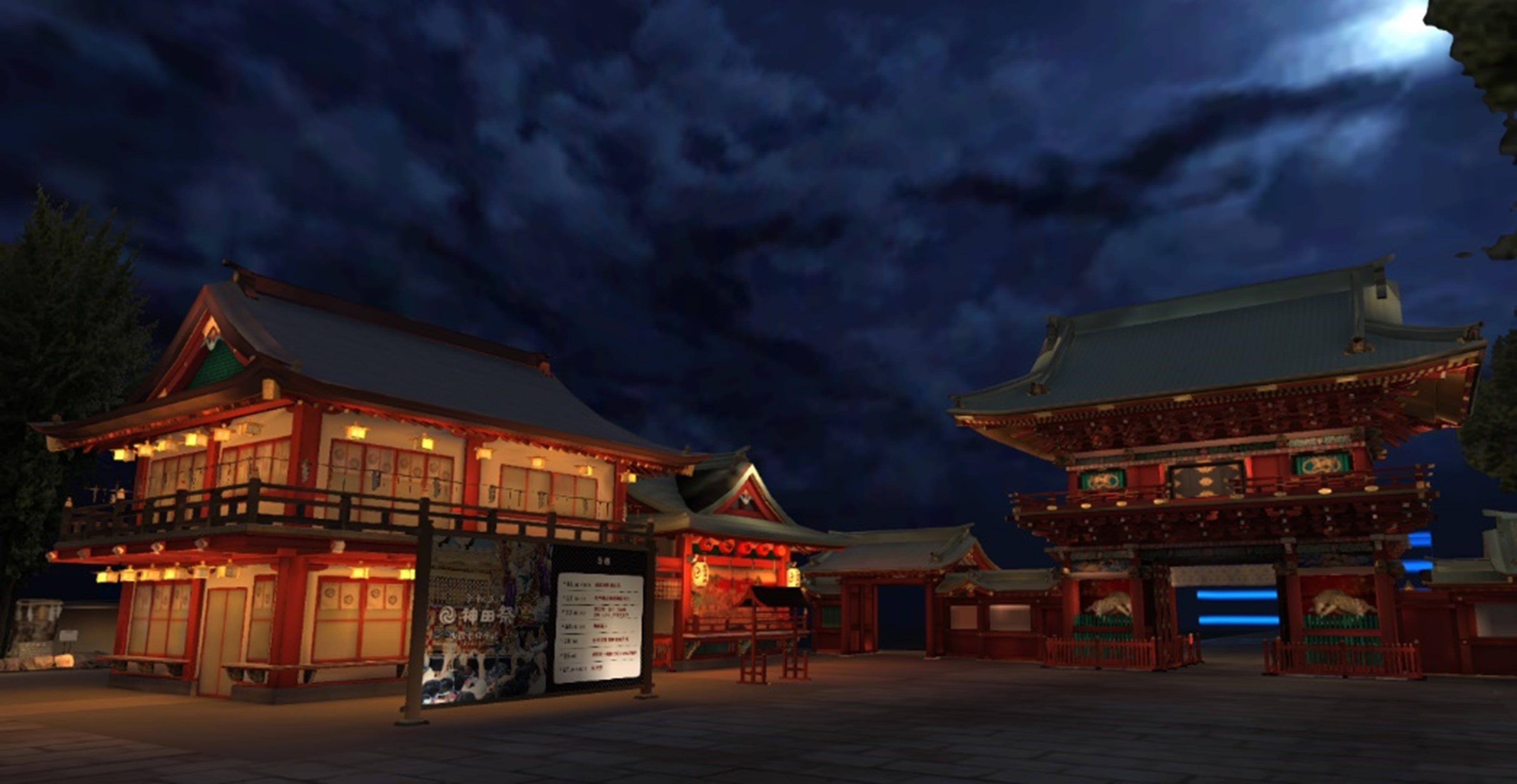 より高精細に再現された空間イメージ