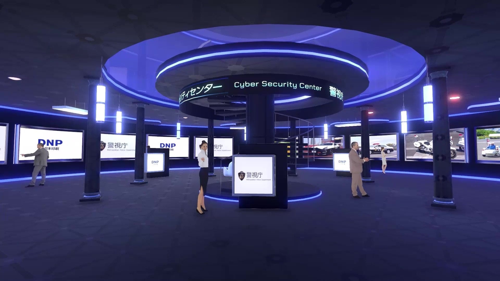 バーチャル空間イメージ