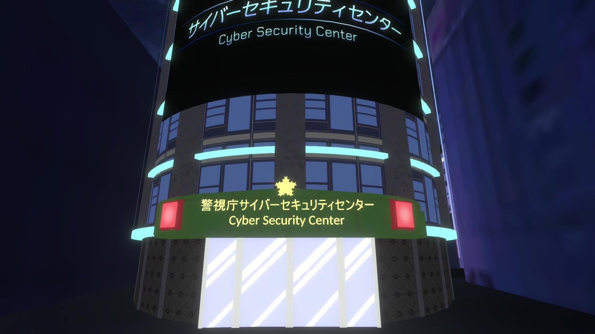 バーチャル空間イメージ