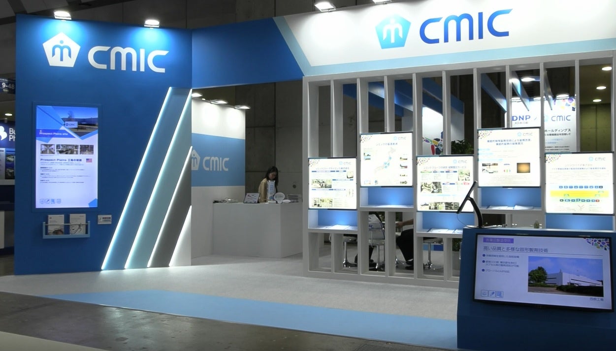 シミックCMOのブース