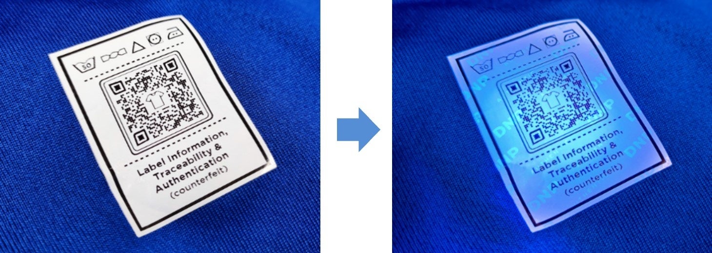 通常照明下（左） → UV照明下でロゴなどが浮かび上がるイメージ（右）