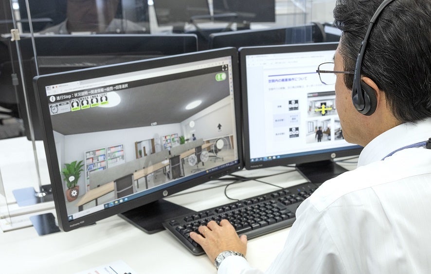 組織連携コース_メタバース演習　受講イメージ