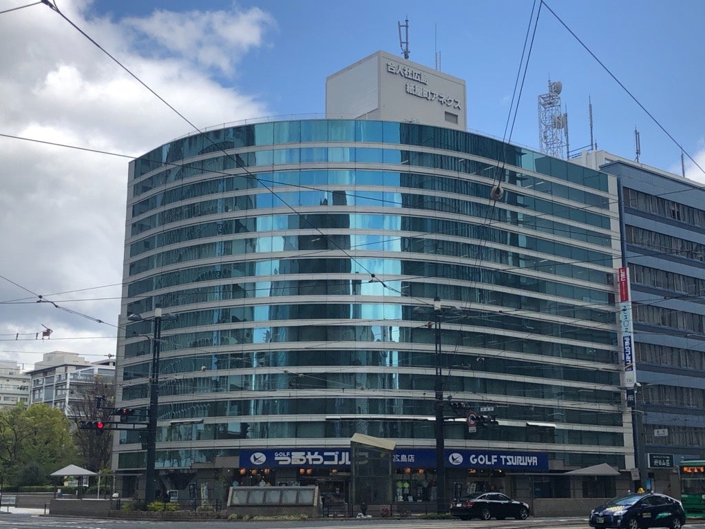 新設した広島市のBPO拠点の外観