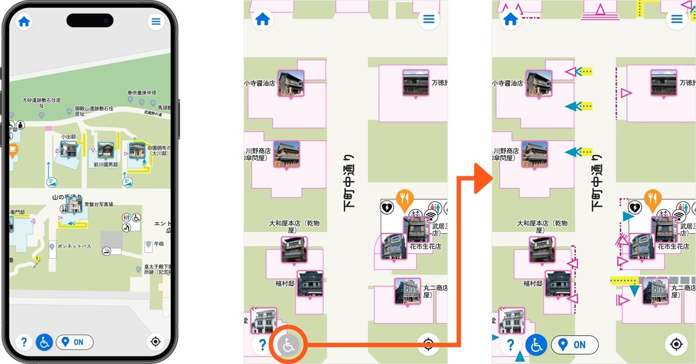 左：「マップモード」イメージ、右：「マップモード」拡大イメージ