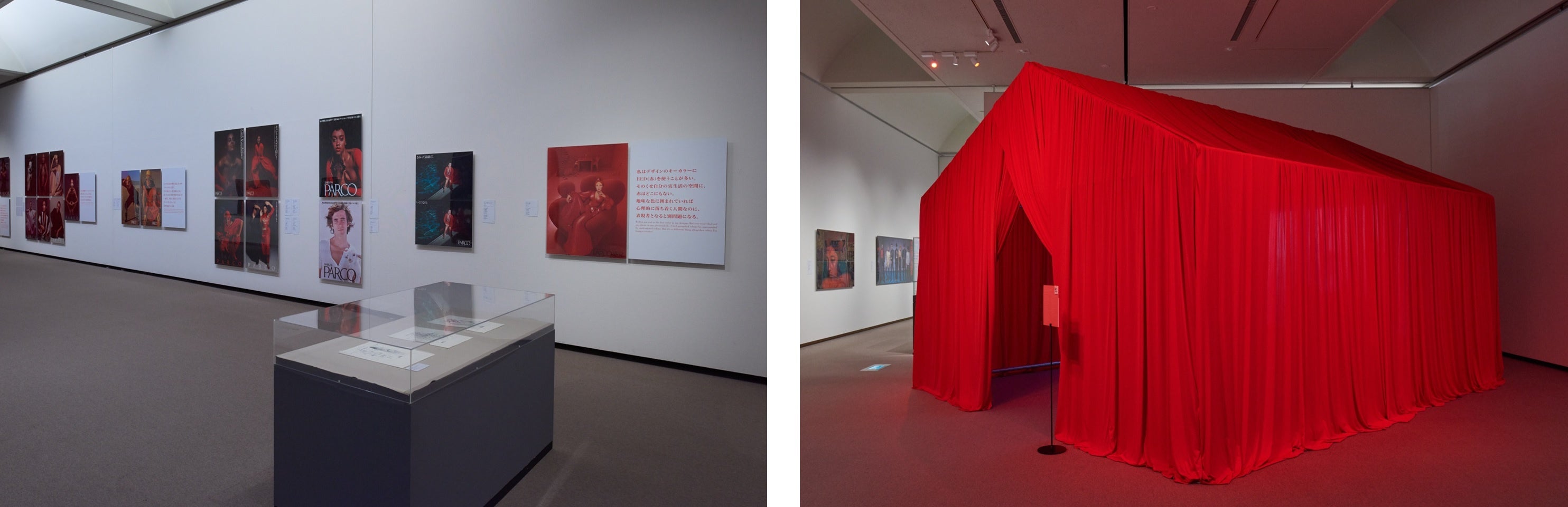 「石岡瑛子Iデザイン」の展示風景