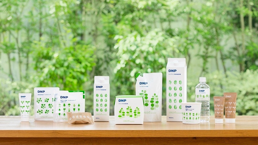 「DNP環境配慮パッケージング GREEN PACKAGING」の製品群
