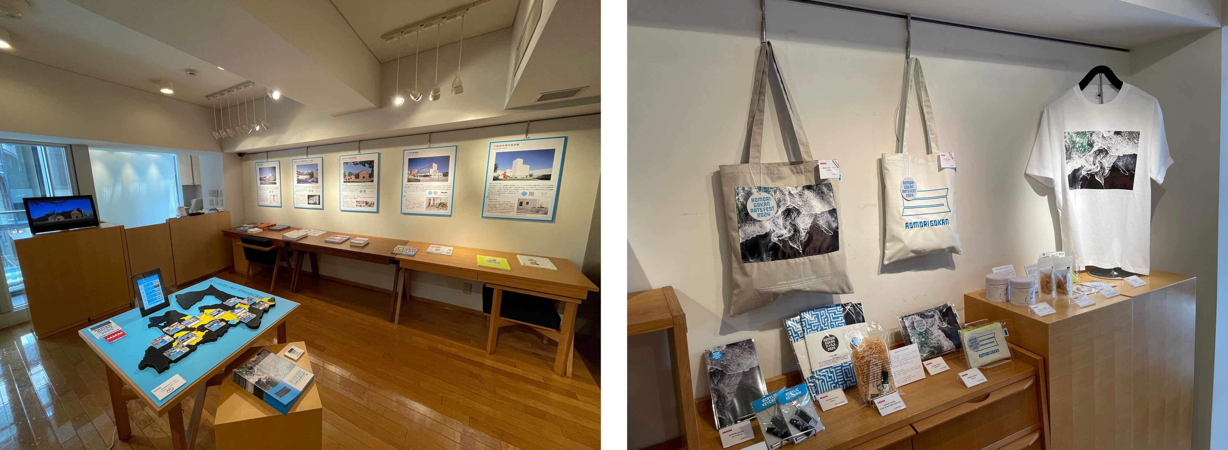 MMMの3階アートスペースの展示風景