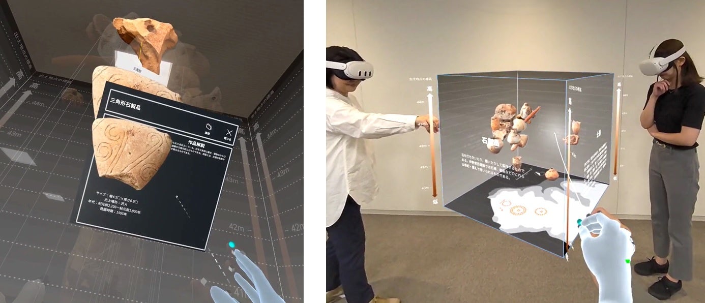 （左）鑑賞者がキューブの中に入っている様子　（右）複数の人がキューブを同時鑑賞している様子