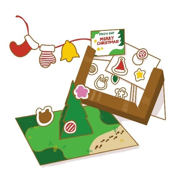 プレゼントのイメージ