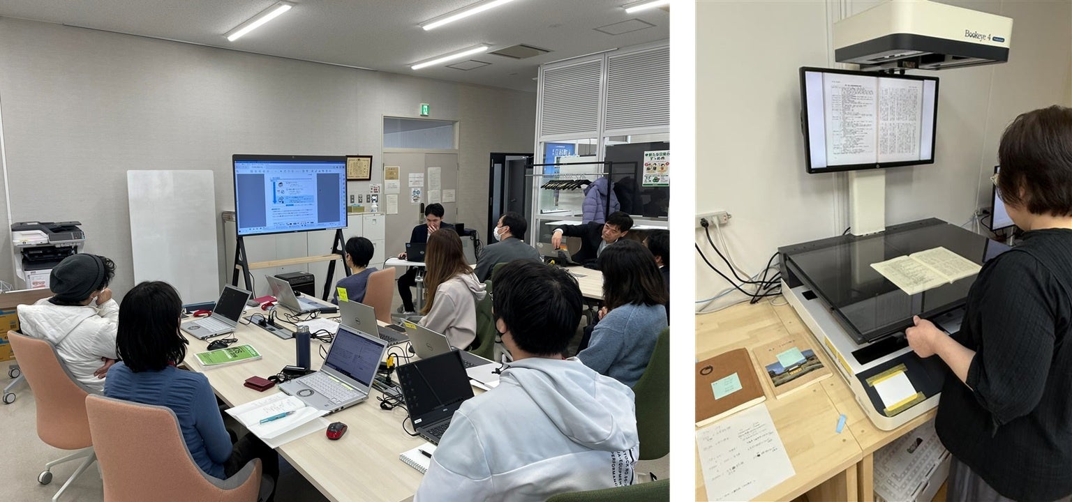 「働く、を変える」テレワークイベント