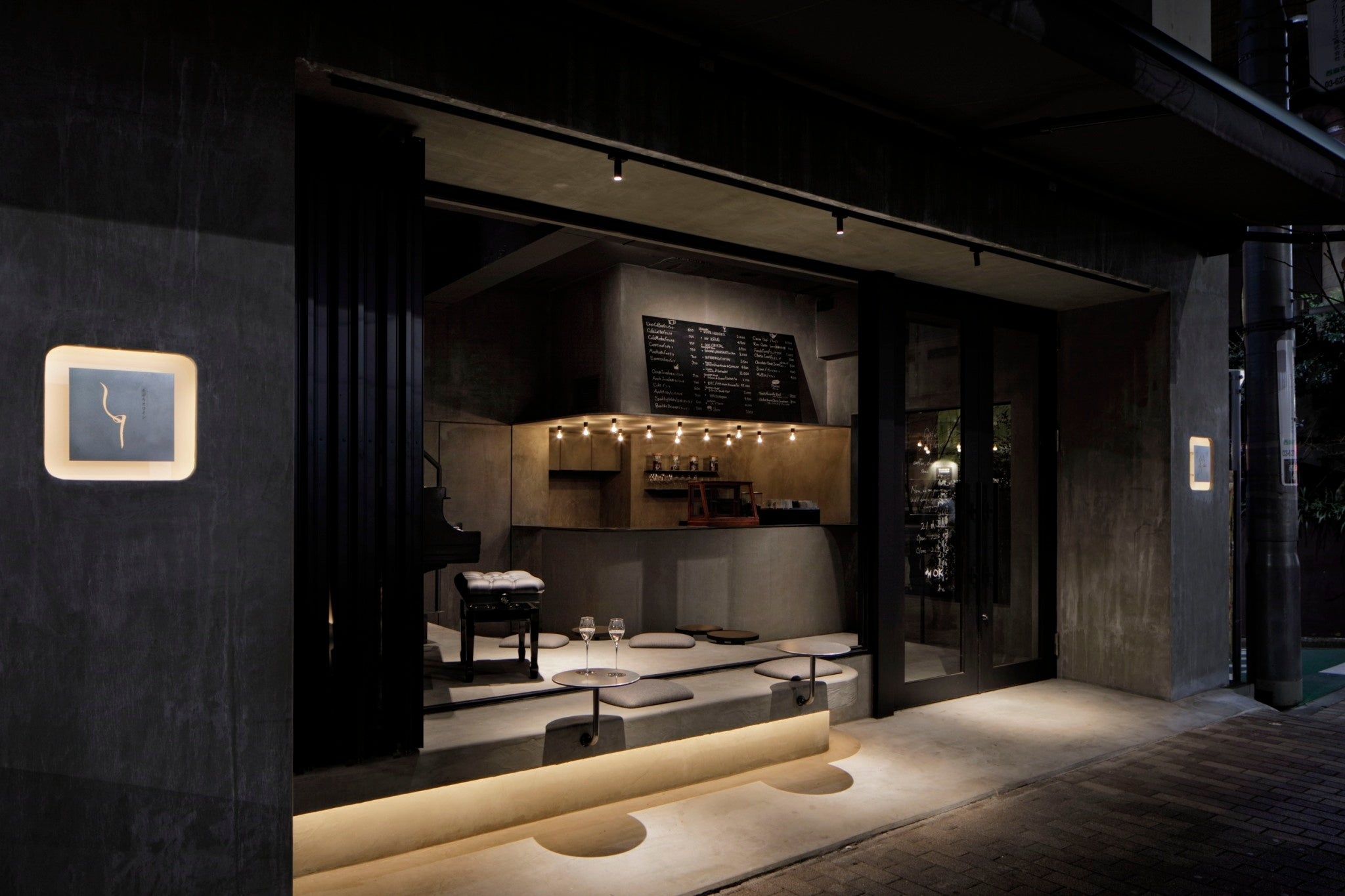 お食事後のワインやコーヒーも楽しめる